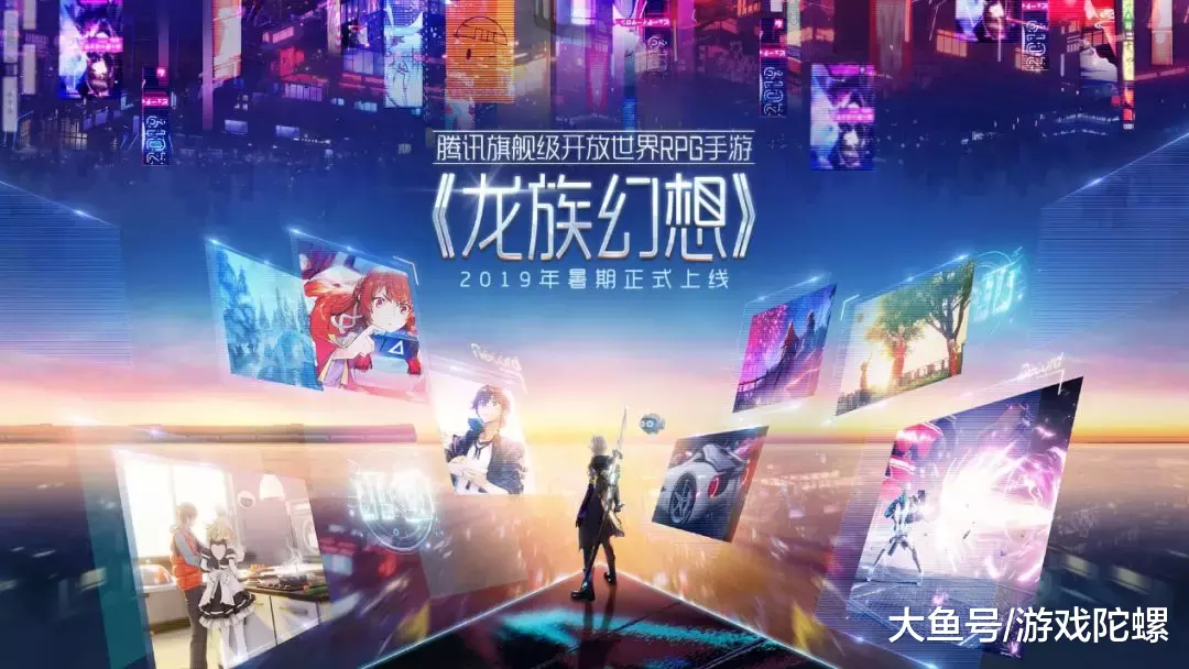  手游电竞持续火爆，移动端赛事创新高