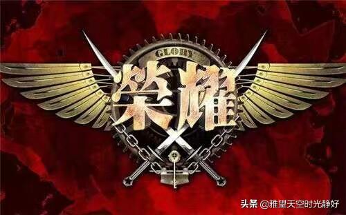  战术大师运筹帷幄制胜电竞沙场