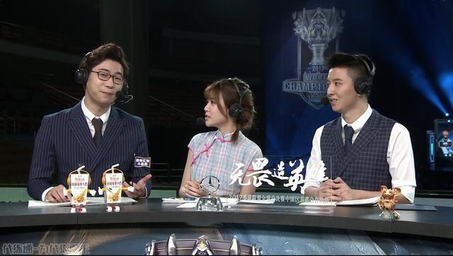  电竞解说金句频出，专业点评圈粉无数