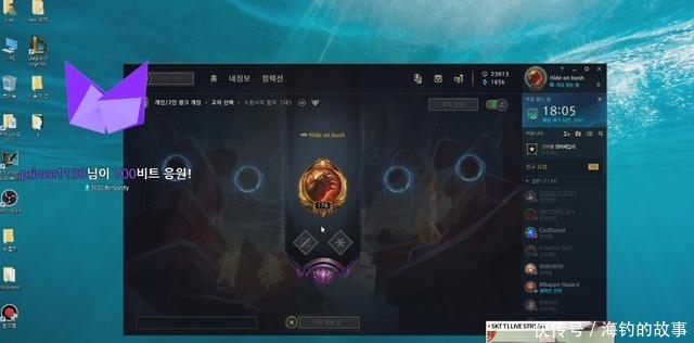  电竞直播热度飙升，千万观众云端观战