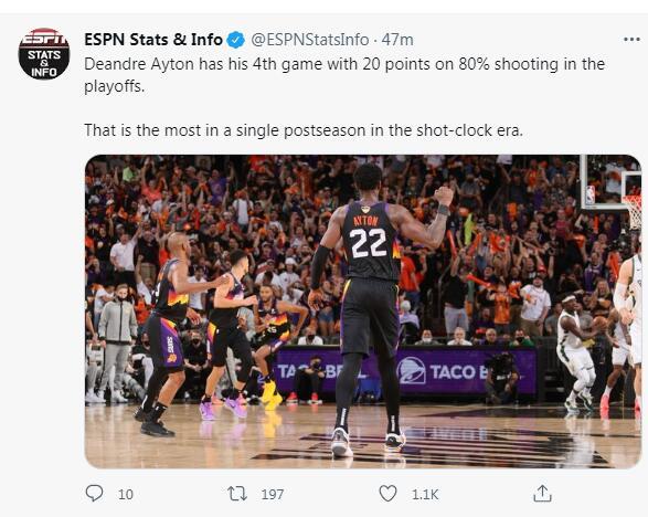  保罗网前高压，德里安赛区年轻一代闪耀登场