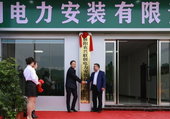  智能科技赋能训练，大数据助力精准选材  