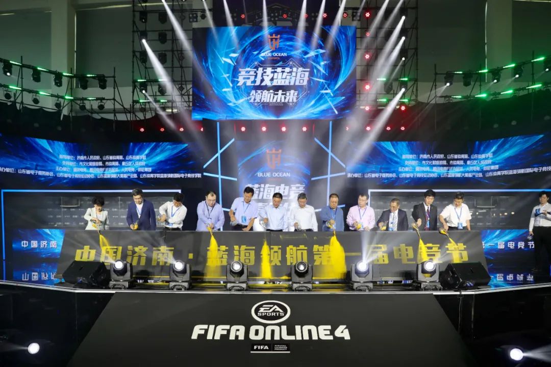  电竞科技赋能提升赛事观赏体验  