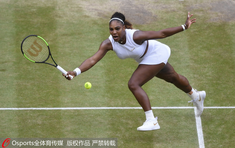  科达直落两盘轻取草地热身赛冠军