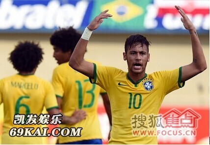  内马尔复出首秀巴西轻取对手