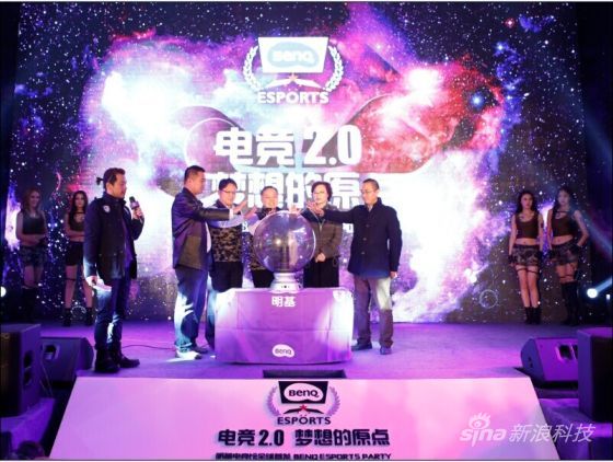  电竞场馆科技升级，沉浸式体验震撼登场