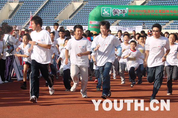  网球公益基金成立，资助贫困地区儿童接触这项运动  